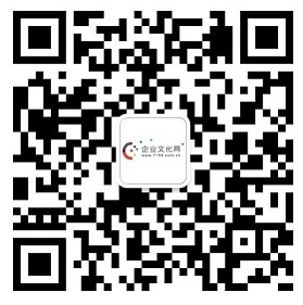 从招商银行的文化变迁，看组织的价值要素演进